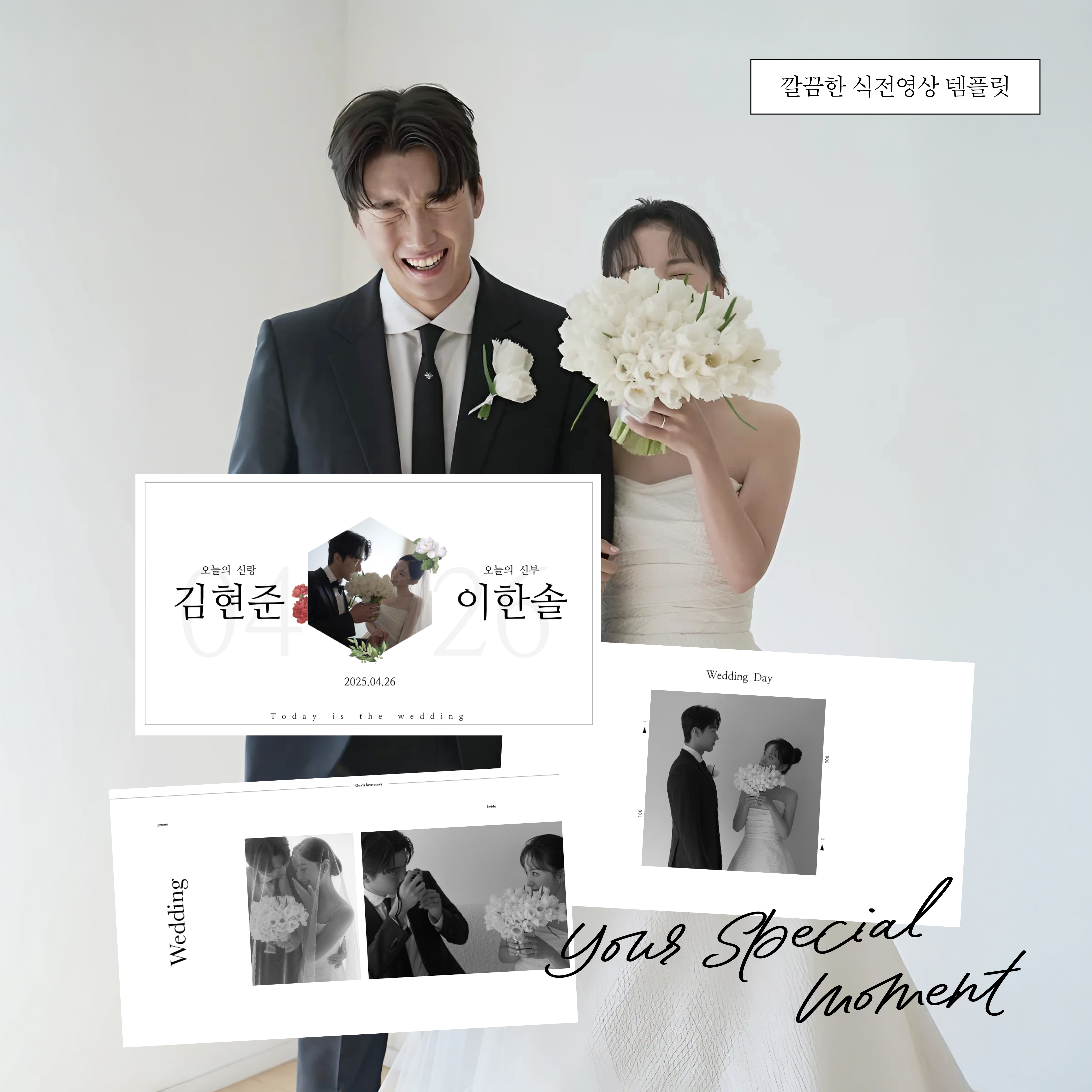 상품 이미지 4