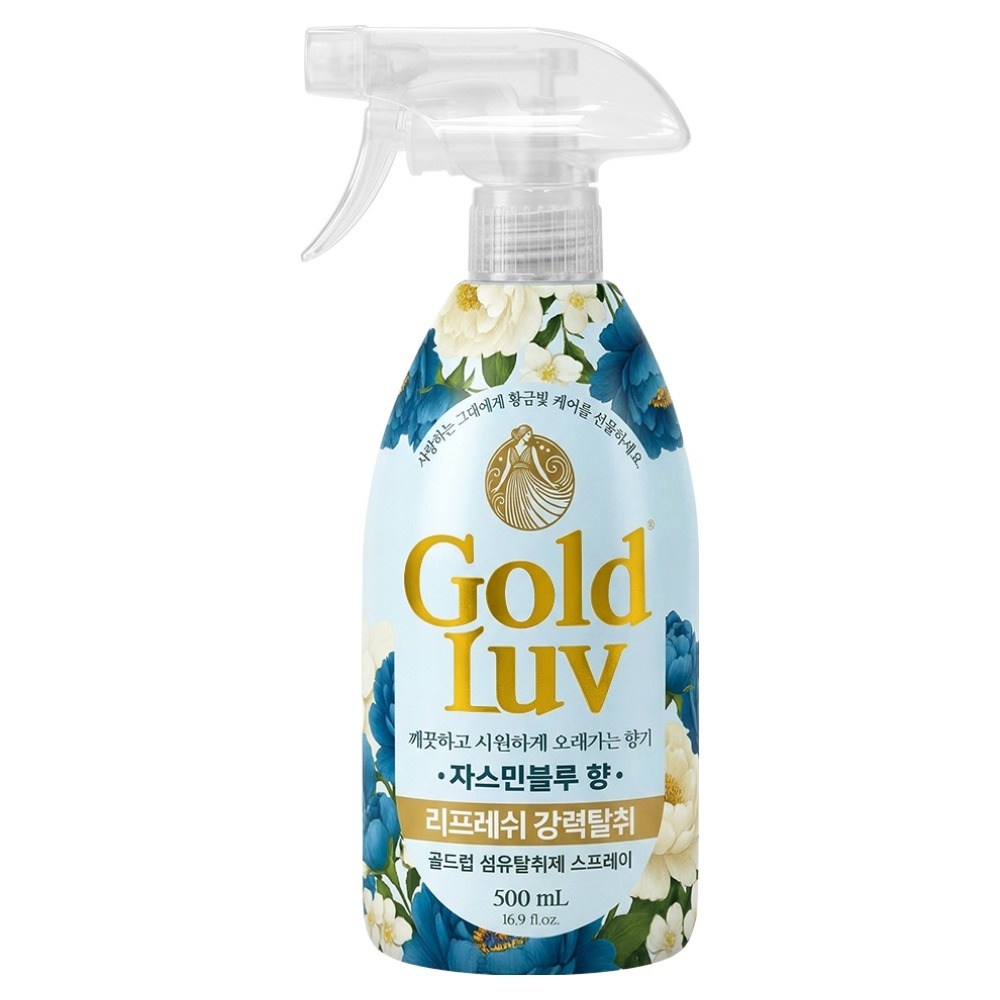 섬유탈취제 냄새제거스프레이 살균탈취 방향제 자스민블루, 500ml, 1개 - 상품 이미지