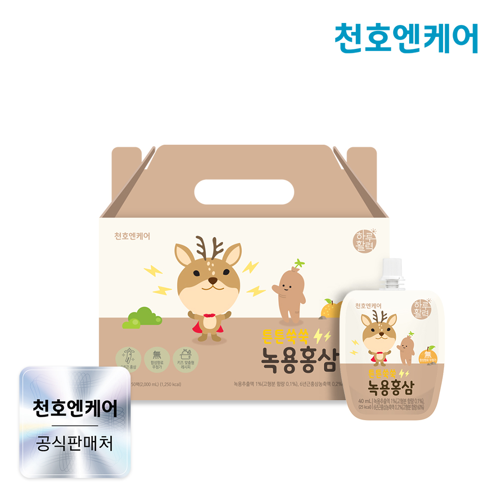천호엔케어 녹용전지 6년근홍삼액 어린이 튼튼쑥쑥 녹용홍삼 40ml 50포, 1개 - 상품 이미지