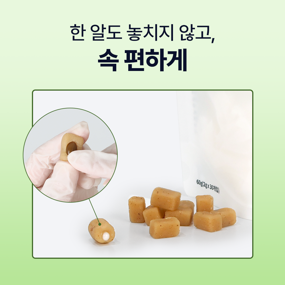 닥터바이 필트릿 강아지 알약 약먹이는방법 위보호 투약보조제 필포켓 캡슐 먹이기 상품 이미지