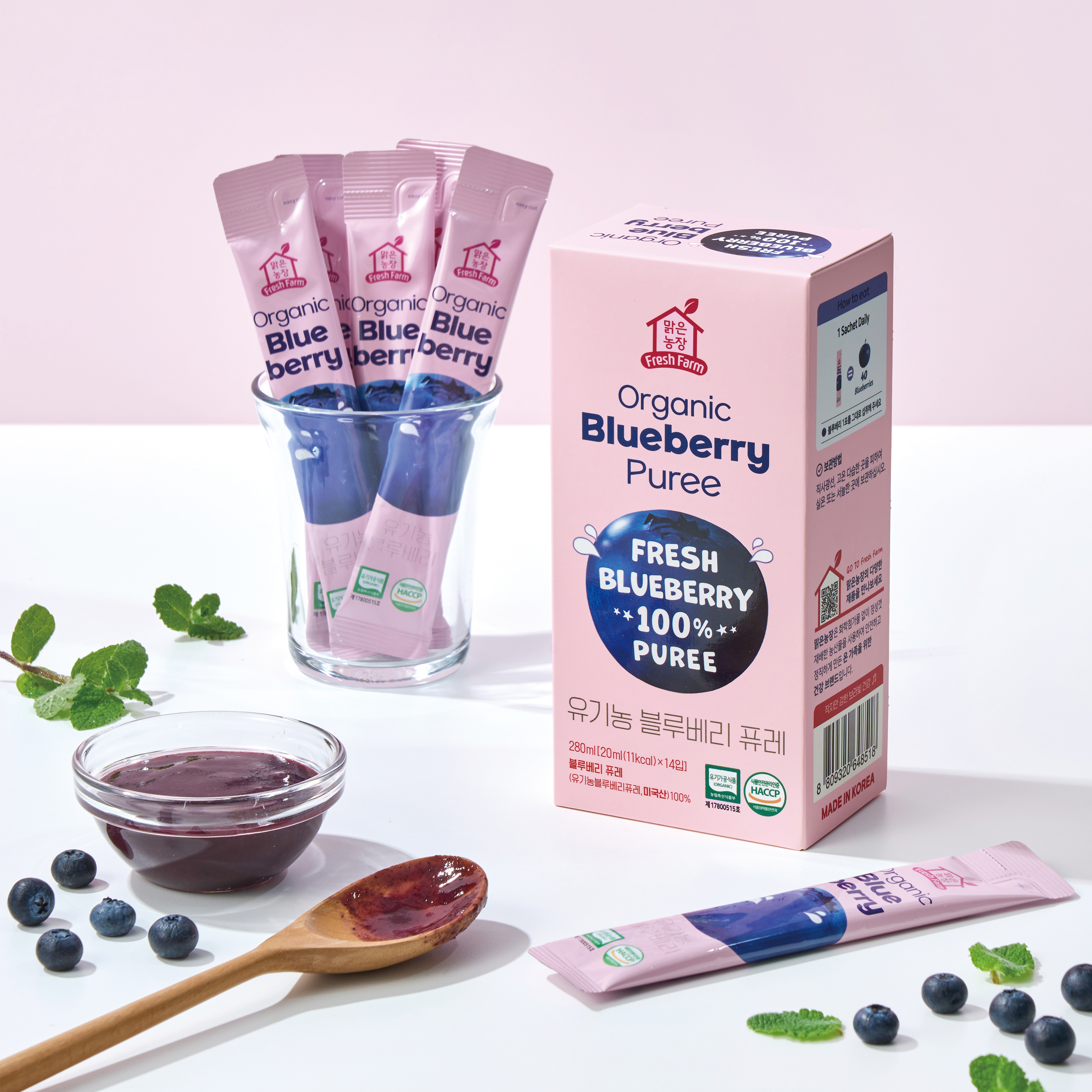 맑은농장 유기농 블루베리 퓨레 스틱 280ml, 7개 - 상세 이미지 2
