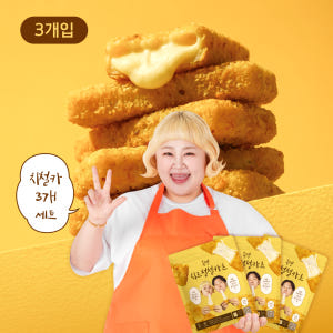 김민기 홍윤화 부부의 홍뎅 치즈철철카츠 칠리스 모짜렐라 대왕 치즈스틱 4... 맛있게 먹은 솔직 후기 - 상품 이미지 1