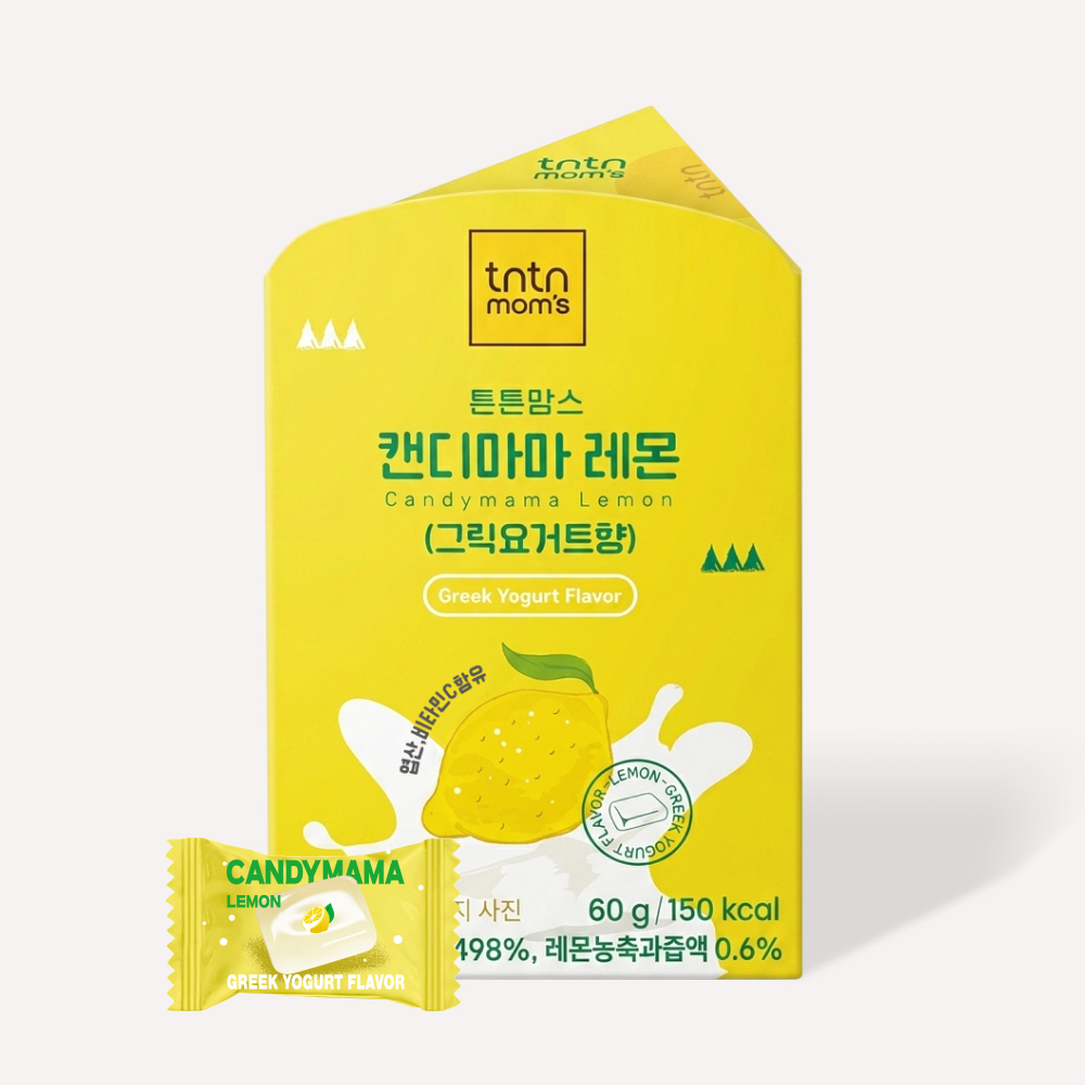 튼튼맘스 캔디마마 레몬 그릭요거트향 무설탕 사탕 15개입 (+이유식용기) (60g) - 메인 이미지