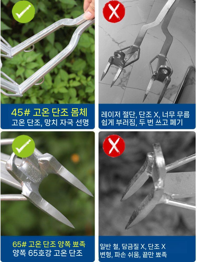 등반 승족기 강판 신발 타는 잣나무 미끄럼방지 등산 1날 이미지 7