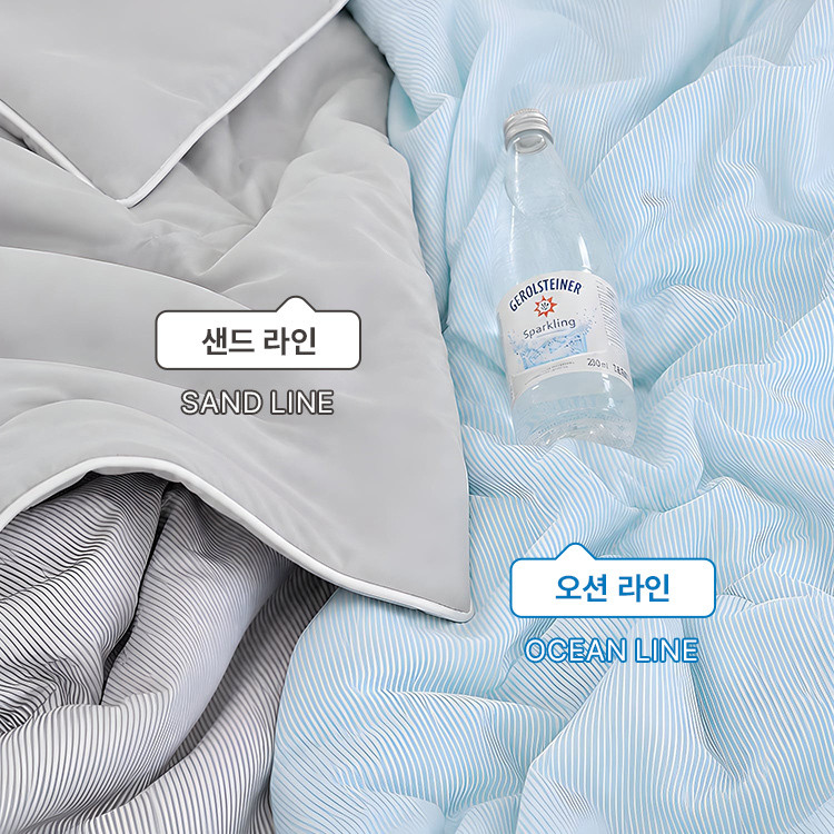 센스맘 하이퍼쿨 아이스 냉감이불
