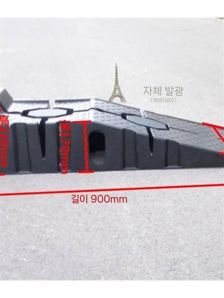 차량 정비 리프트 간이 정비용 공업소 자동차 - 상세 이미지 5