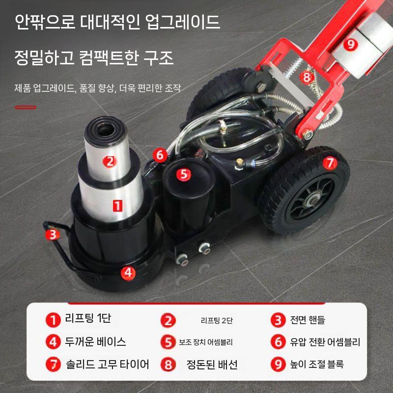 대형 자키 에어잭 에어작기 통통이작기 통통이 에어 전기 - 상세 이미지 5