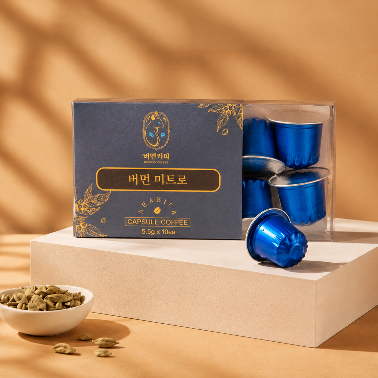버먼 미트로 네프스레소 호환 캡슐커피 10개 2026년산 뉴크롭 생두로 제조 - 상품 이미지
