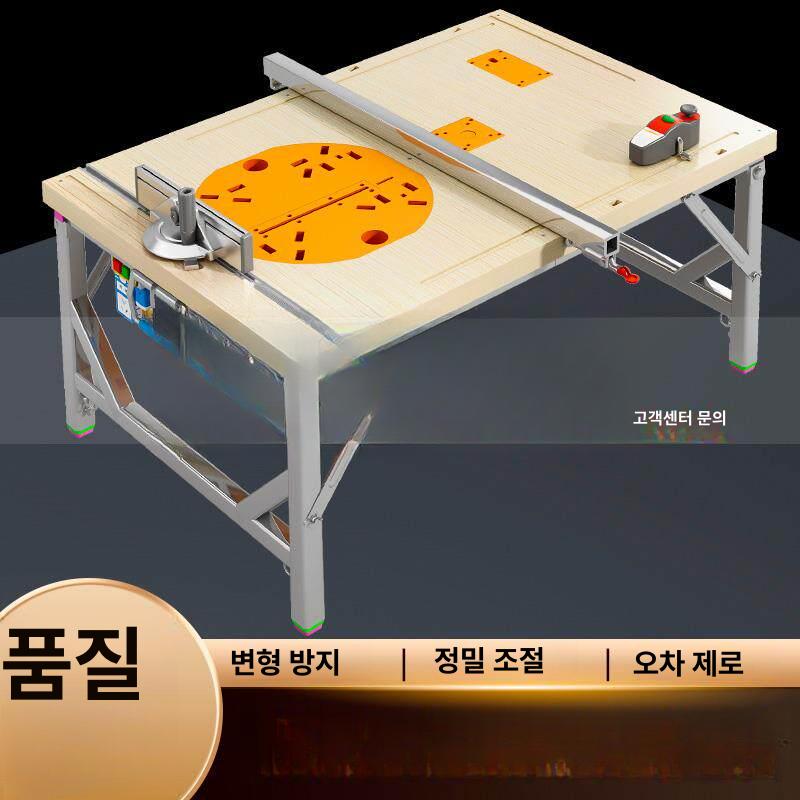 테이블쏘 목공 작업대 슬라이딩 레일 나무 자르는기계 80x145 푸시 테이블 회전 무먼지 레터 톱 - 상세 이미지 2