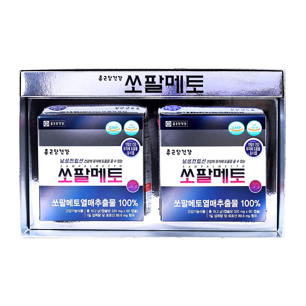 종근당건강 쏘팔메토 전립선 건강 남성 영양제 120캡슐, 3개 - 상세 이미지 4
