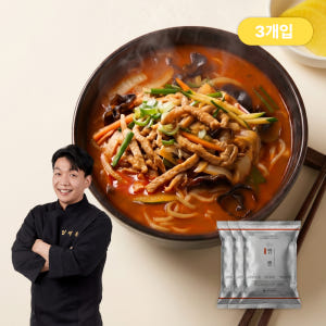 흑백요리사 철가방요리사 도량 임태훈 셰프 짬뽕 중식 캠핑 밀키트 1160... 맛있게 먹은 솔직 후기 - 상품 이미지 1