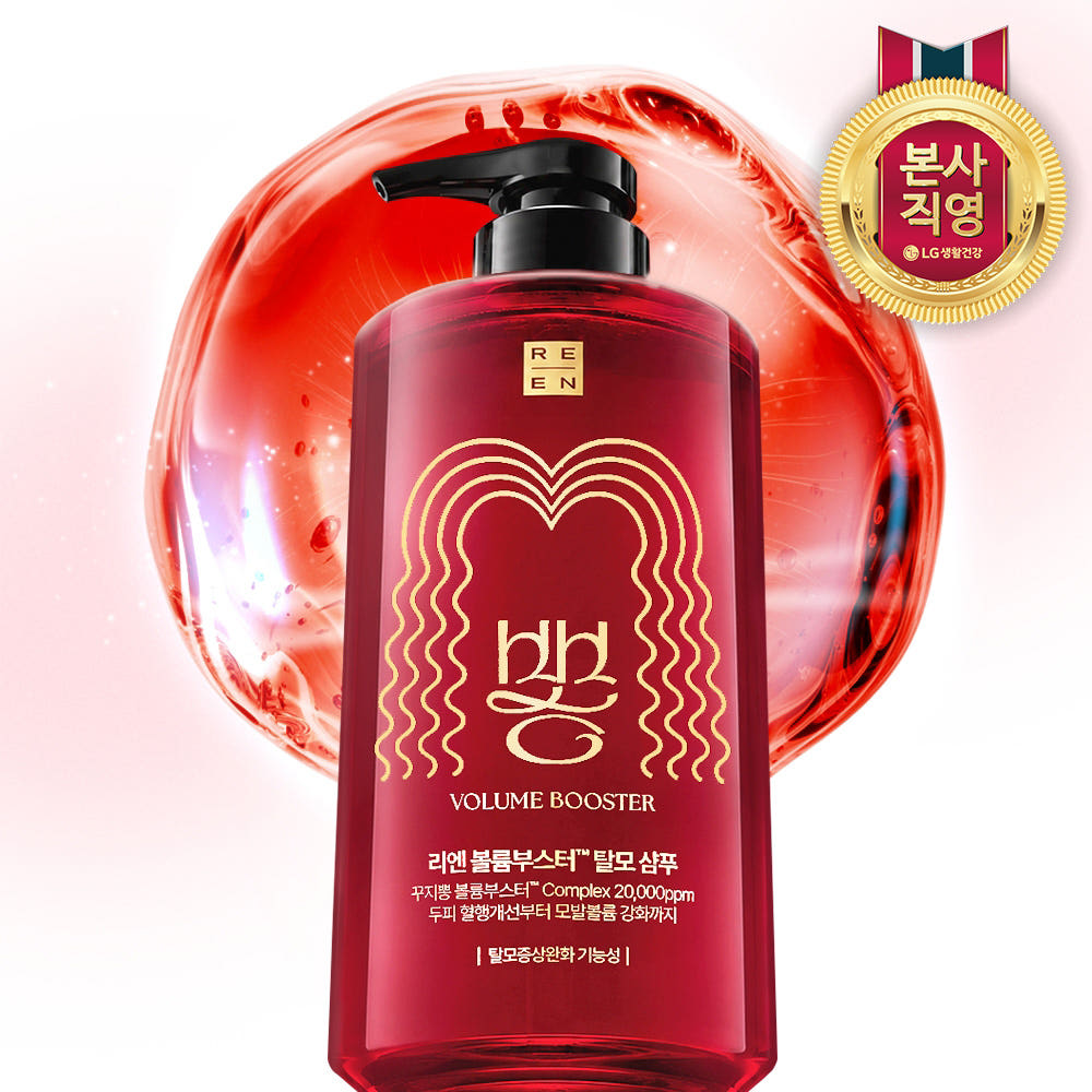 LG생활건강 공식 스토어 리엔 꾸지뽕 볼륨부스터 탈모기능성 샴푸 튜베로즈향 680ml - 최저가 15,900원