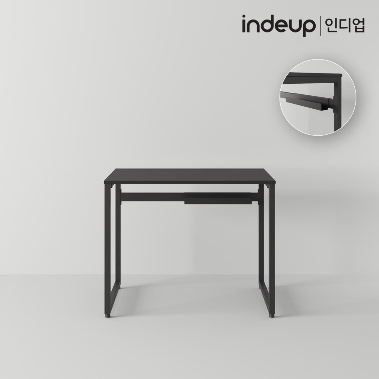 인디업 900 컴퓨터책상 1인용 학생 공부방 원룸 철제 심플 노트북책상 - 상세 이미지 5
