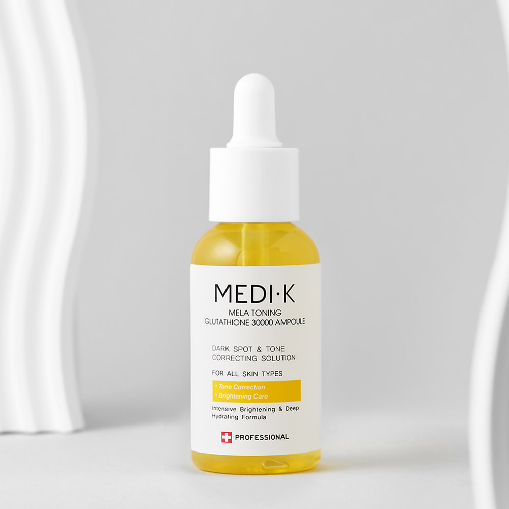 약국입점 메디케이 멜라토닝 글루타치온30000 앰플 50ml 흔적 잡티 미백 광채 세럼 검버섯 주름 - 상세 이미지 2