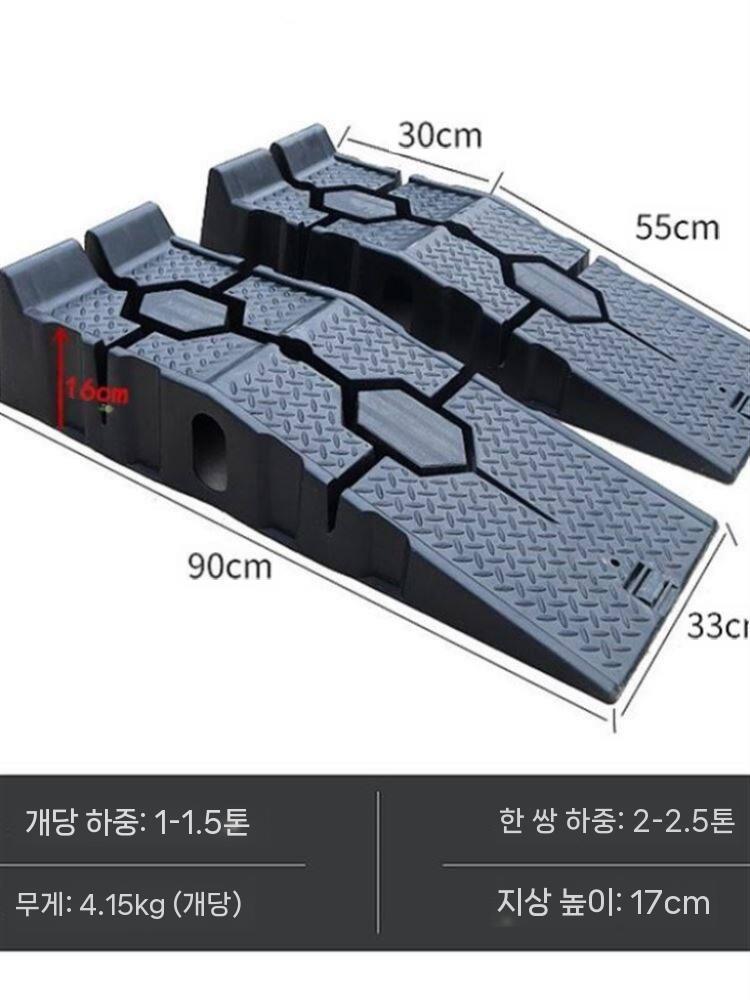 차량 정비 리프트 간이 정비용 공업소 자동차 - 상세 이미지 3