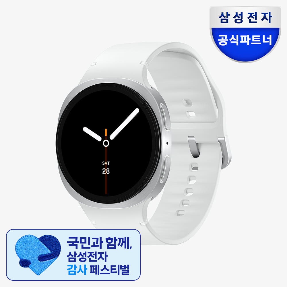 SM-L320 삼성 갤럭시 워치8 (강화유리 2매 패키지) 실버, 40mm, 블루투스