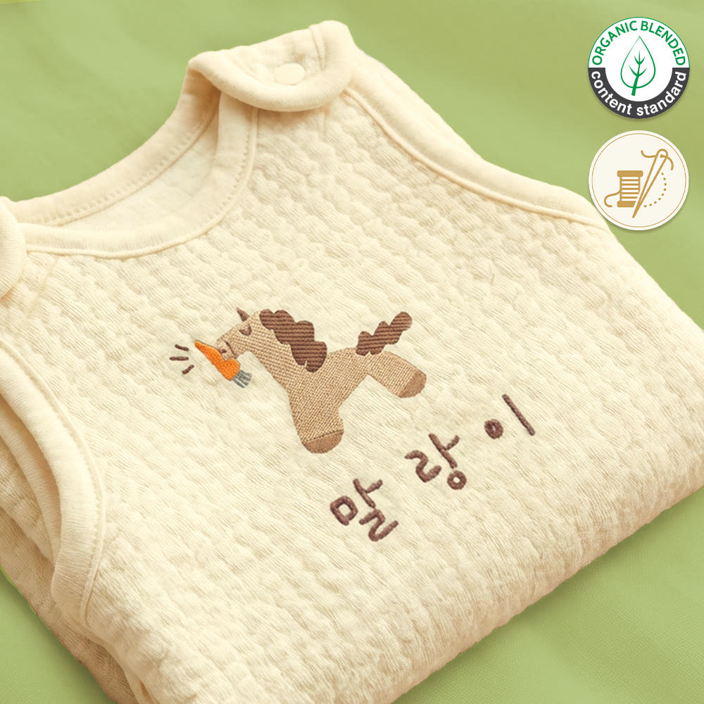 이키 이키 신생아 유아 아기 자수 수면조끼