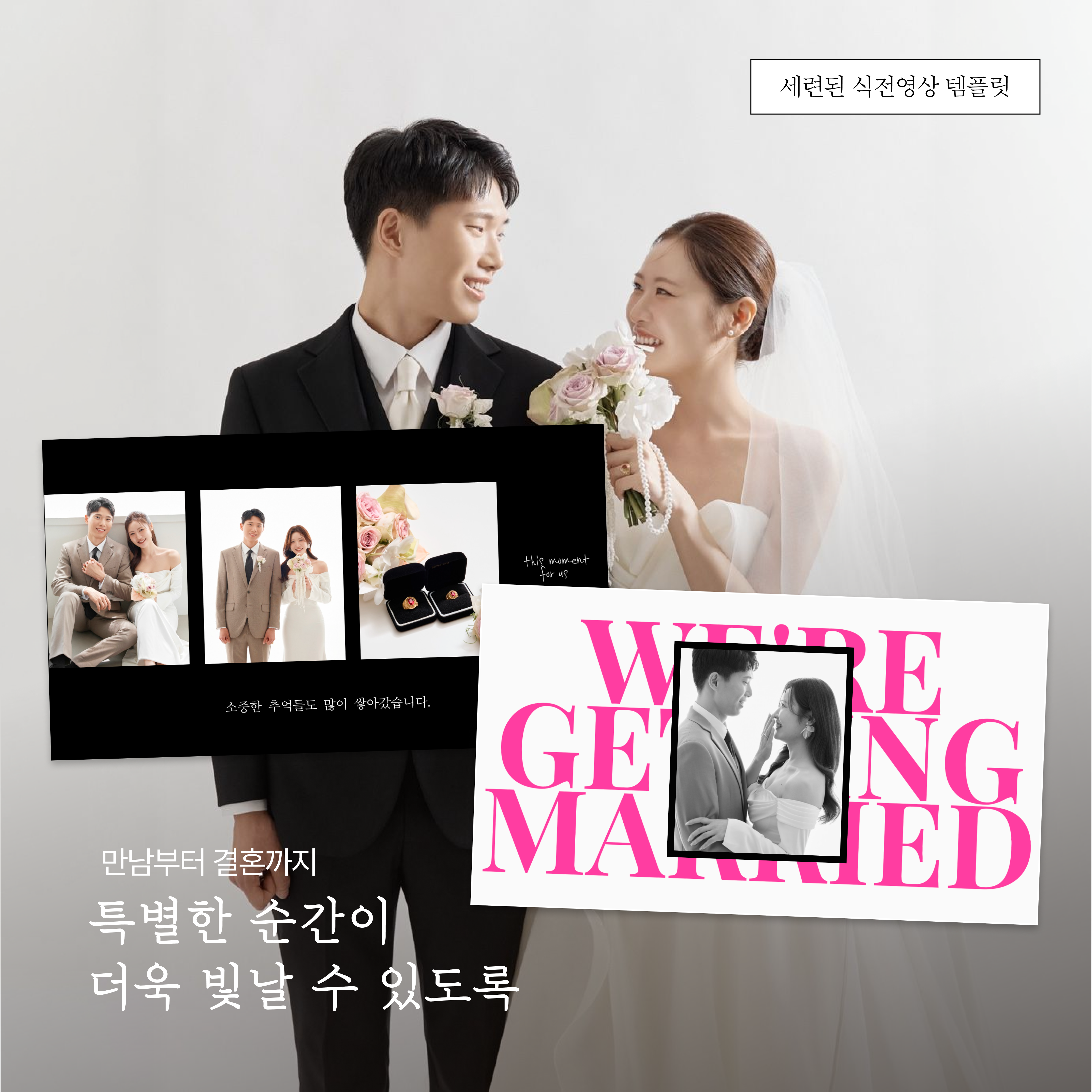상품 이미지 6