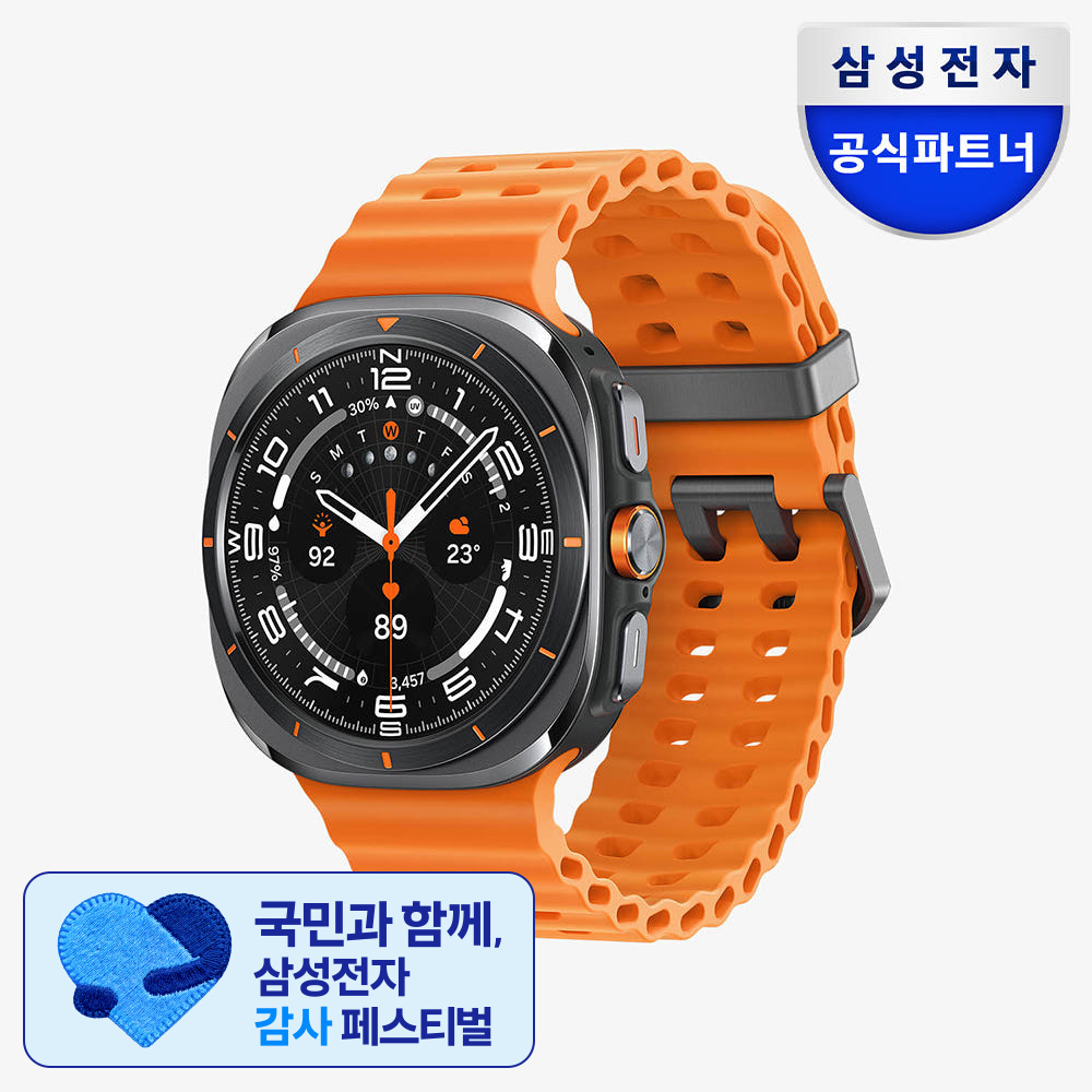 삼성 갤럭시 워치 울트라 2025 (강화유리2매포함패키지) SM-L705 티타늄 그레이, 47mm, LTE