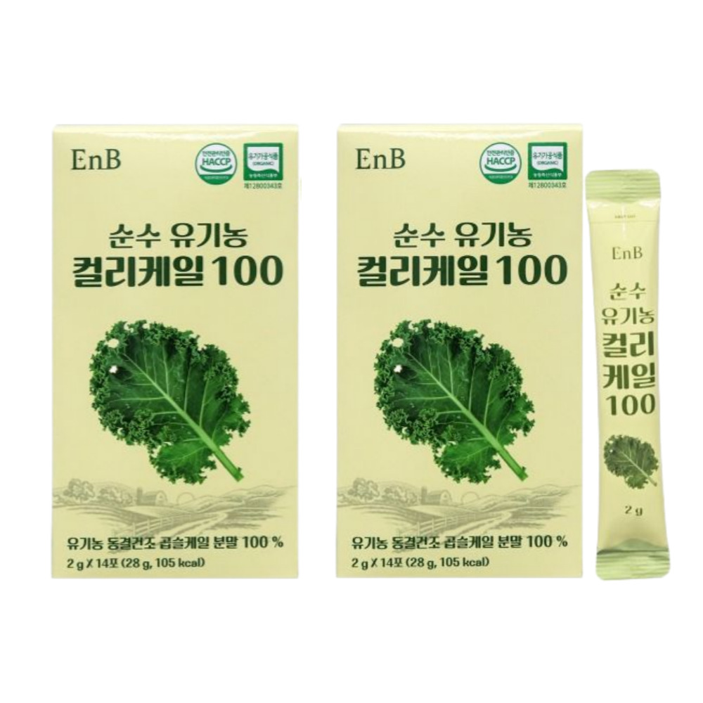 EnB 순수 유기농 컬리케일 100 2g 파이토케미컬 해썹 동결건조 14포, 2개 - 상품 이미지