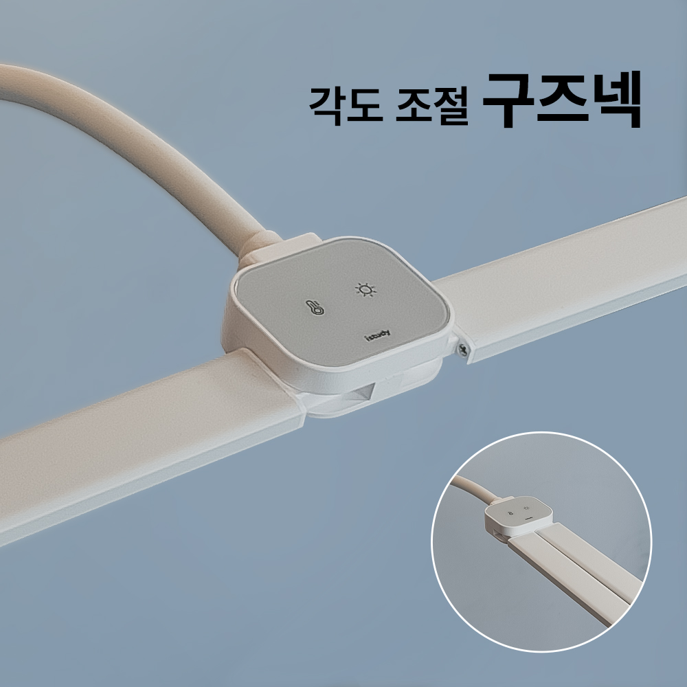 상품 이미지 7