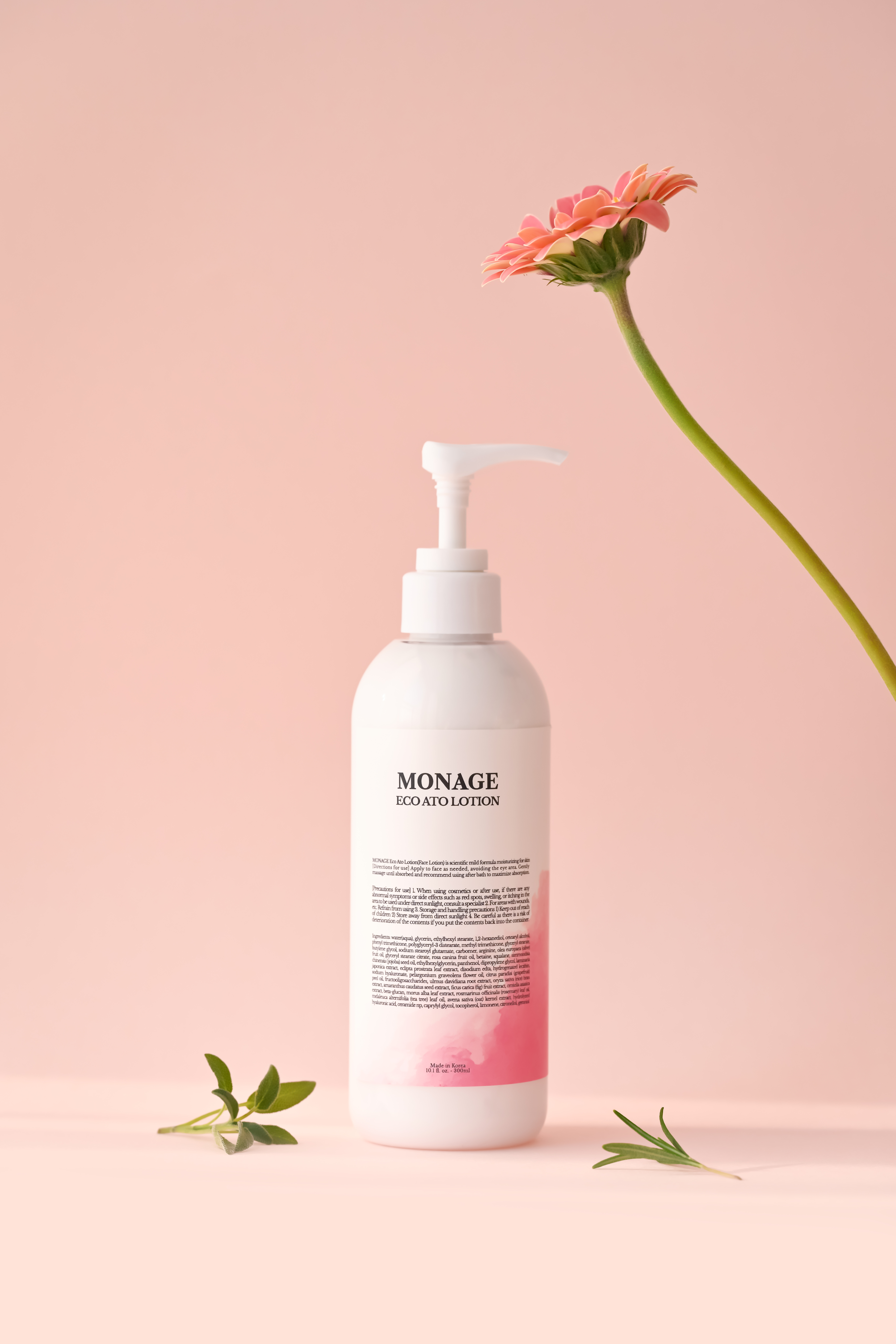 넾다 x 모나쥬 에코 아토 로션 300ml 여름 스킨 케어 페이스 얼굴부터 온 몸 바디 수분 400% 증가 즉각적인 보습 빠른 흡수 하루종일 촉촉 약산성 비건 천연 - 상세 이미지 3