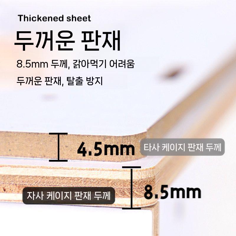 투명 햄스터 소동물 아크릴 케이지 사육장 계단 하우스 60CM - 상세 이미지 4