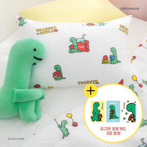 조구만 리플베개 애플, 60x40cm 솔직 후기 | 실제 배치 사진 포함 - 상품 이미지 1