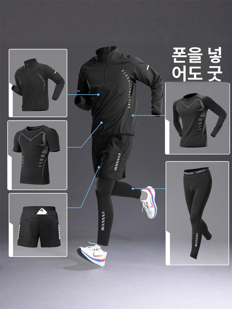 러닝 조끼 하이드레이션 베스트 마라톤 백팩 화이트 화이트 3피스 세트 M - 상세 이미지 5