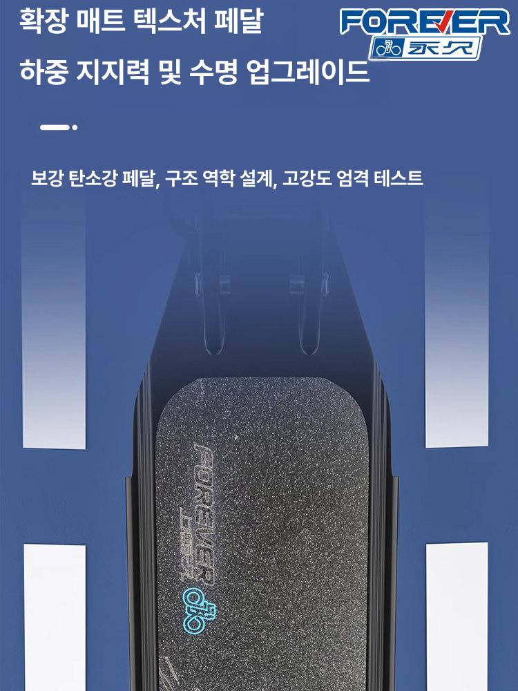 접이식 킥보드 성인용 휴대용 대리운전 킥스쿠터 출퇴근 4대 화이트 핸드 - 상세 이미지 4