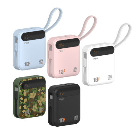 Morui PD 35W 보조배터리 MT-35 10000mAh