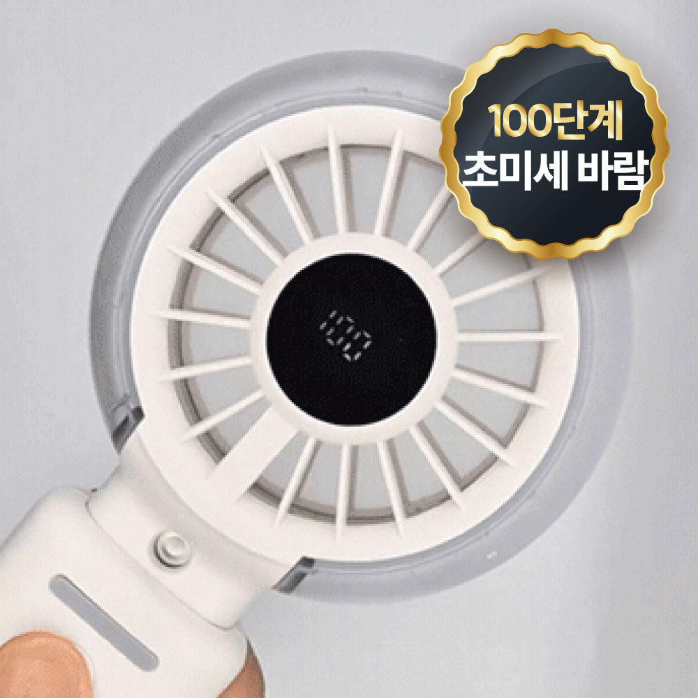 풀라스 미스트 손선풍기 100단 초강력 접이식 냉각 휴대용 미니 손풍기 - 상세 이미지 3