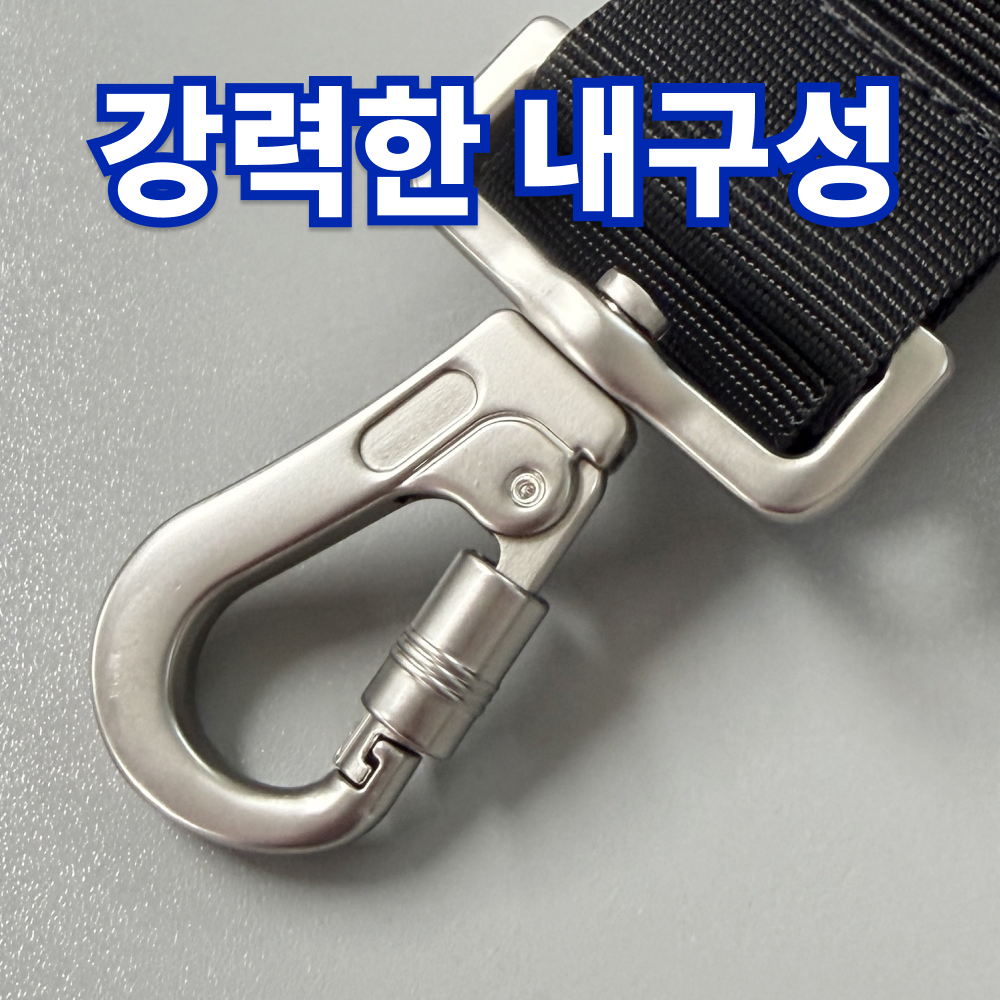 토투 배달가방 고정벨트 1개 상품 이미지