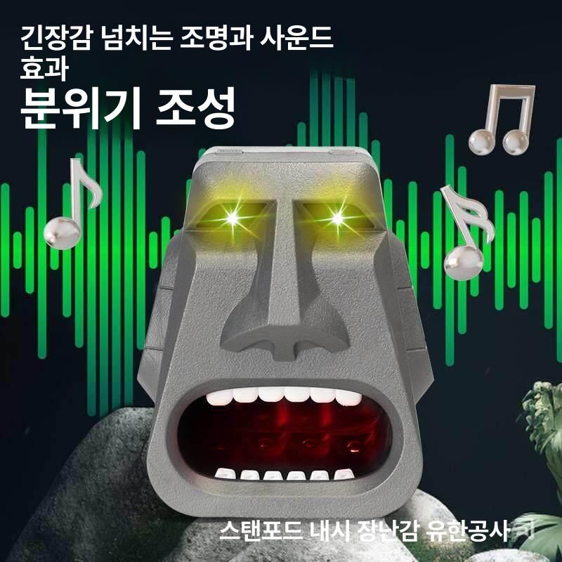 가고일 장식품 해리포터 거짓말탐지기 인테리어 소품 장식 석상의 유령 - 상세 이미지 5
