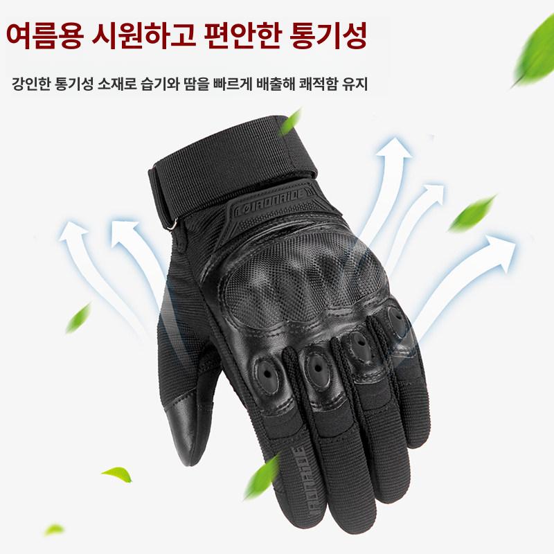 바이크 장갑 오토바이 라이딩 장갑 미끄럼방지 보호 세트 SU-01블랙 M - 상세 이미지 2