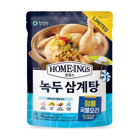 청정원 호밍스 녹두삼계탕 900g 1개 즉석 초복 부모님 보신 보양식 복날