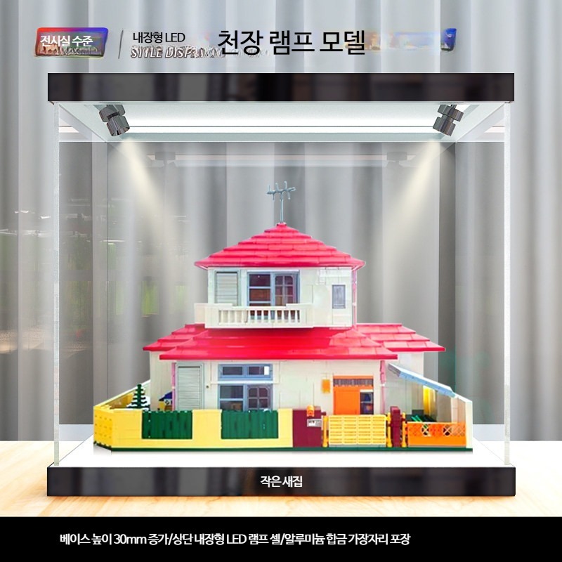 전시 진열장 디스플레이 대형 아크릴 케이스 피규어 보관함 투명 진열 박스 - 상세 이미지 4