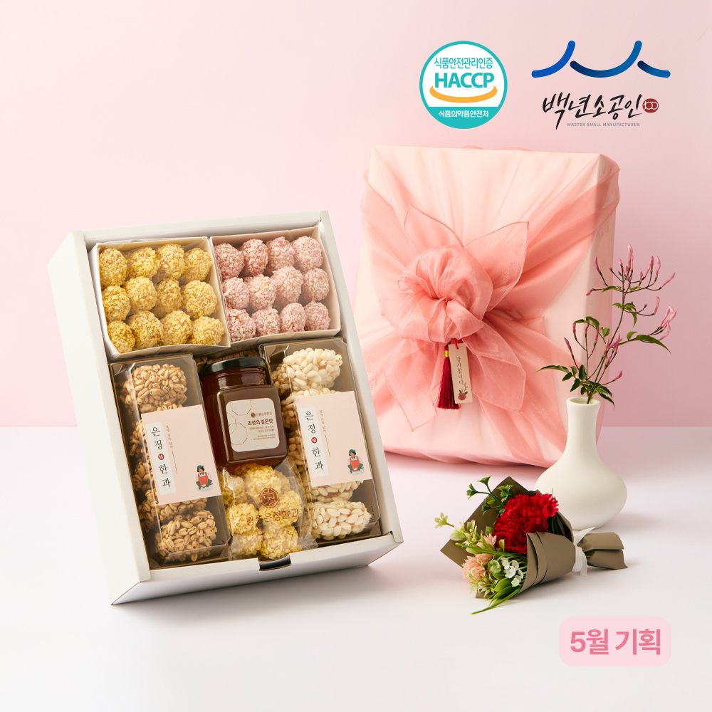 강릉한과 추석 선물세트 수제 전통 유과 카네이션 1호 조청 부모님 찹쌀 선물 상견례 - 상품 이미지