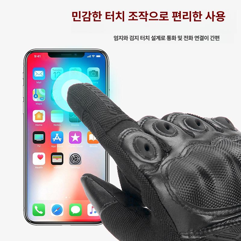 바이크 장갑 오토바이 라이딩 장갑 미끄럼방지 보호 세트 SU-01블랙 M - 상세 이미지 3