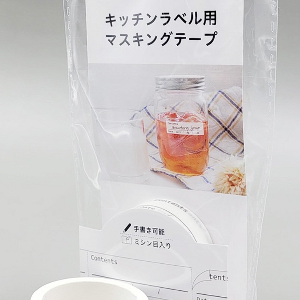 라이즈올6 라벨 마스킹 테이프 15mm 3m 라벨제작 - 상품 이미지