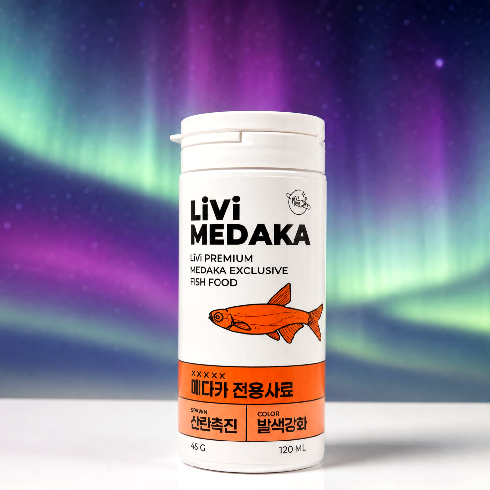 리비 메다카 산란촉진 사료 45g 발색강화 먹이 구피 소형 열대어 밥 상품 이미지