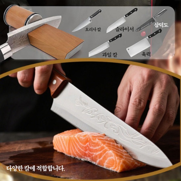 롤링 샤프너 주방 그라인더 각도 폴리싱 연마기 원통형 얀뮬러 우드 4각 (400/1000) - 상세 이미지 2