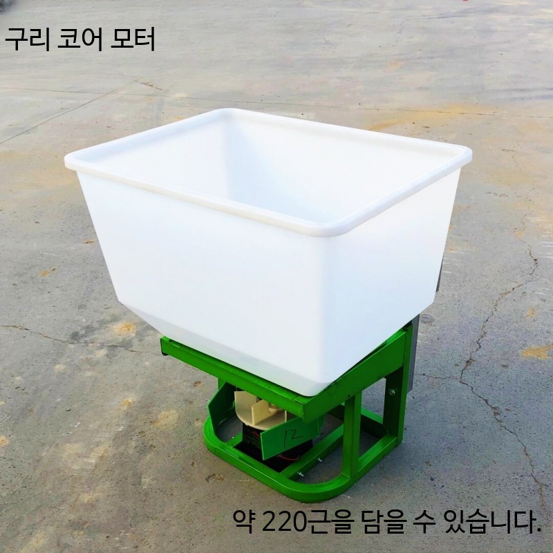 자동 염화칼슘 살포기 전동 비료살포기 차량용 - 상세 이미지 3