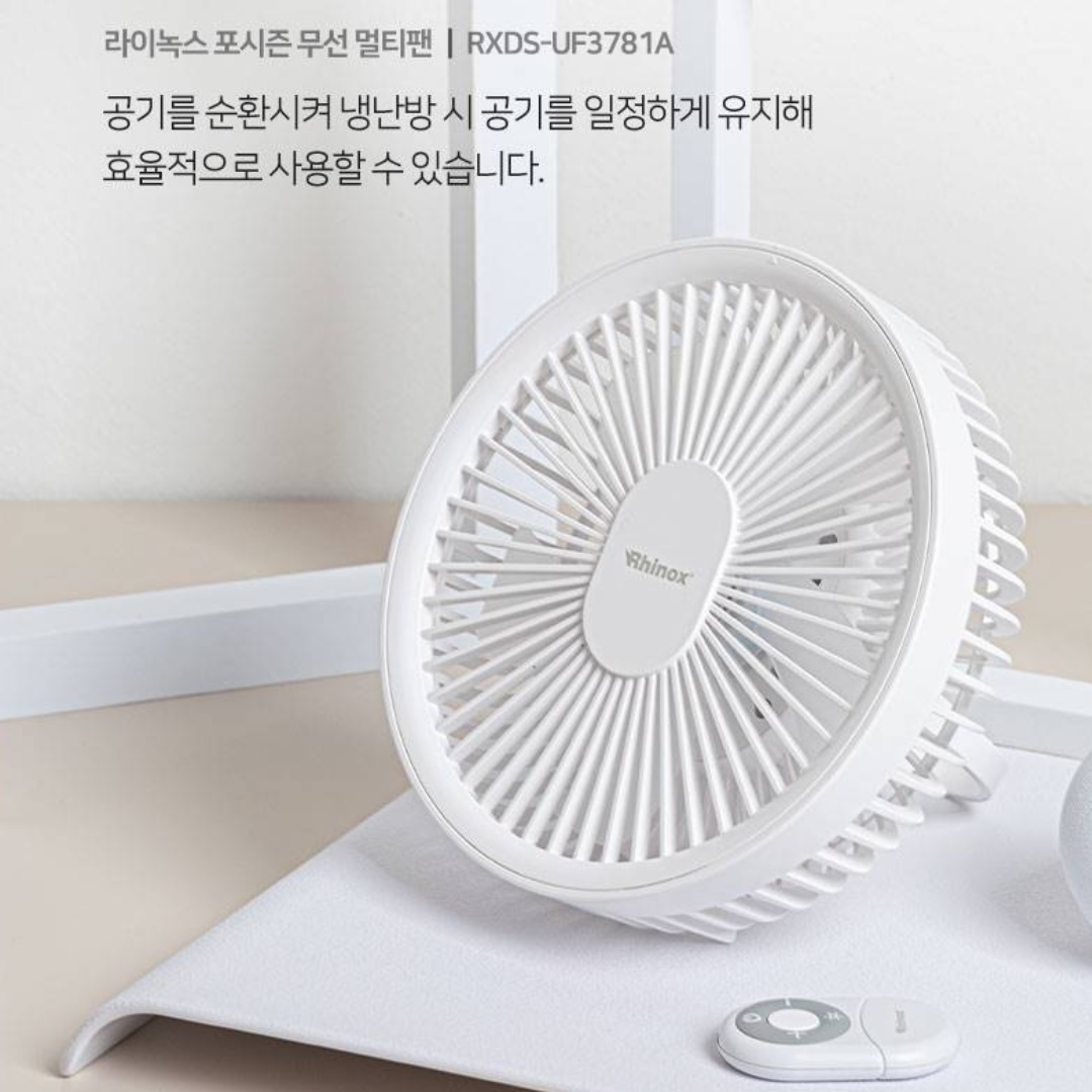 포충용 램프 모기 퇴치기 가정용 업소용 벌레 퇴치기 아파트 포충기 - 상세 이미지 3