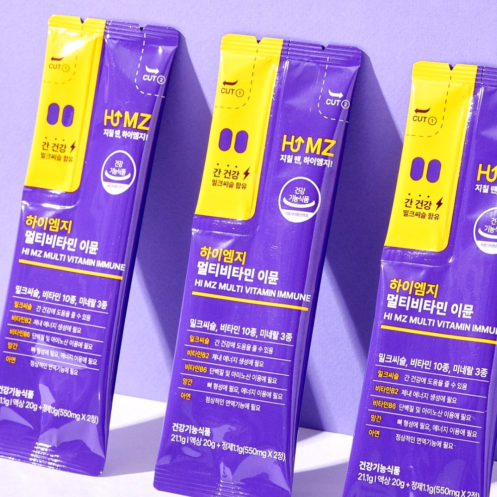 푸르농 하이엠지 멀티비타민 이뮨 1박스 211g (10개입) 이미지 8