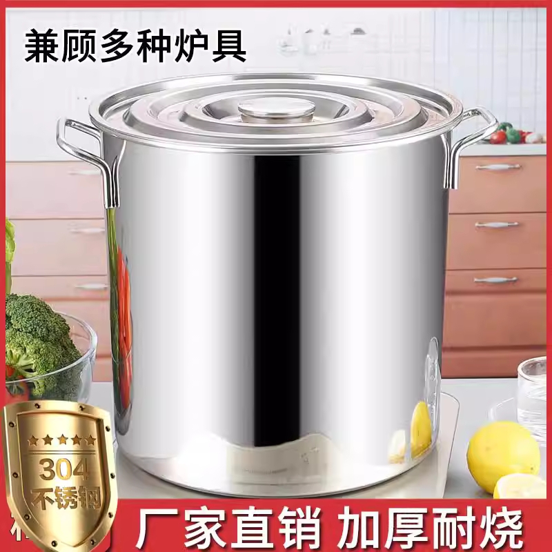 스텐 육수통 들통 대형 찜통 국솥 용기 곰솥 식깡 냄비 32L - 상세 이미지 4