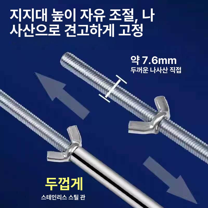 세면기 세면대 지지대 다리 프레임 스텐 받침대 브라켓 28-38cm 12 미끄럼 방지 패드 - 상세 이미지 2