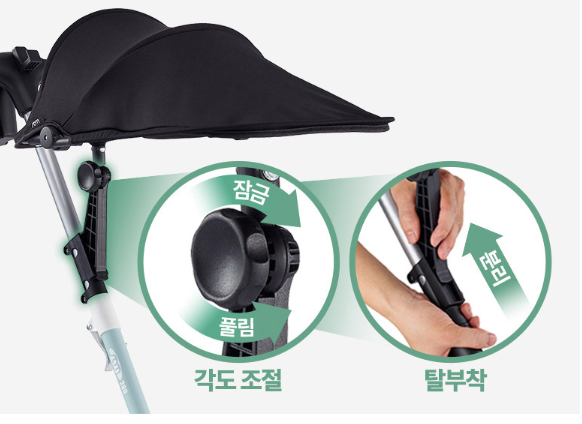 삼천리 샘트라이크 200 접이식 폴딩 자전거 유아 세발자전거 - 상세 이미지 3