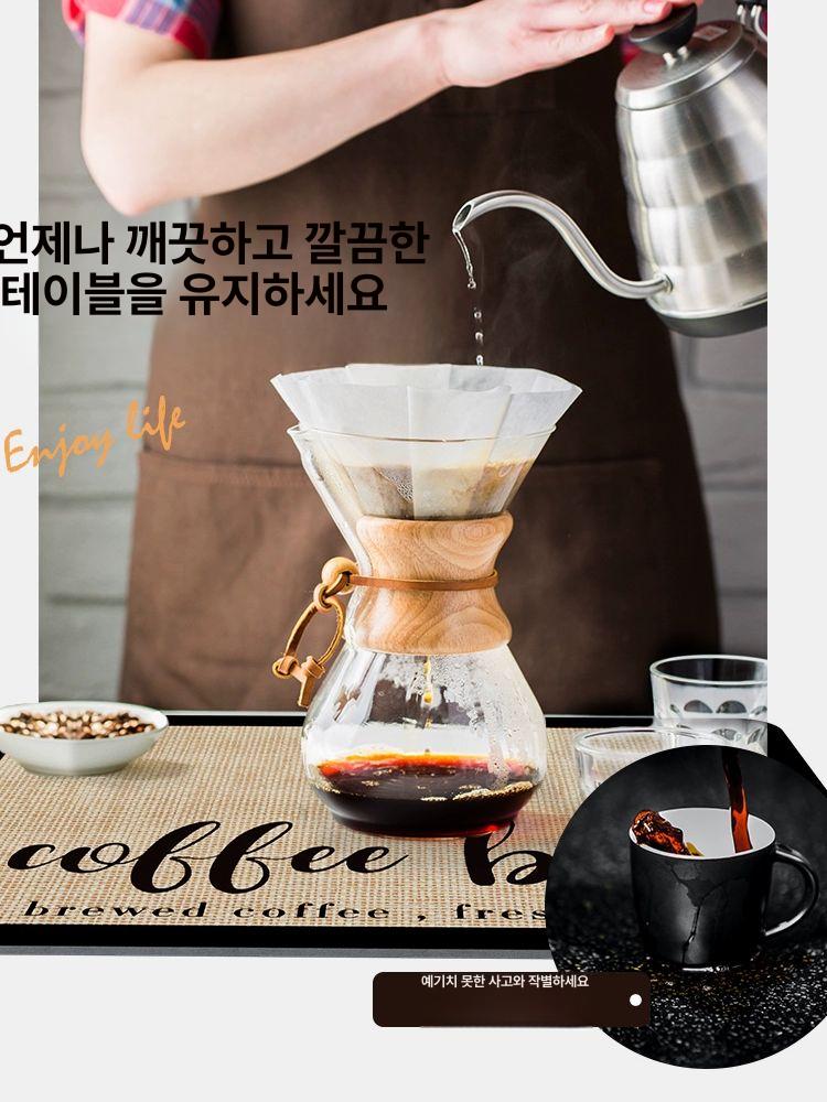 커피 매트 방수 테이블매트 컵받침 주방 패드 깔판 휴식 시간 40x50cm - 상세 이미지 3