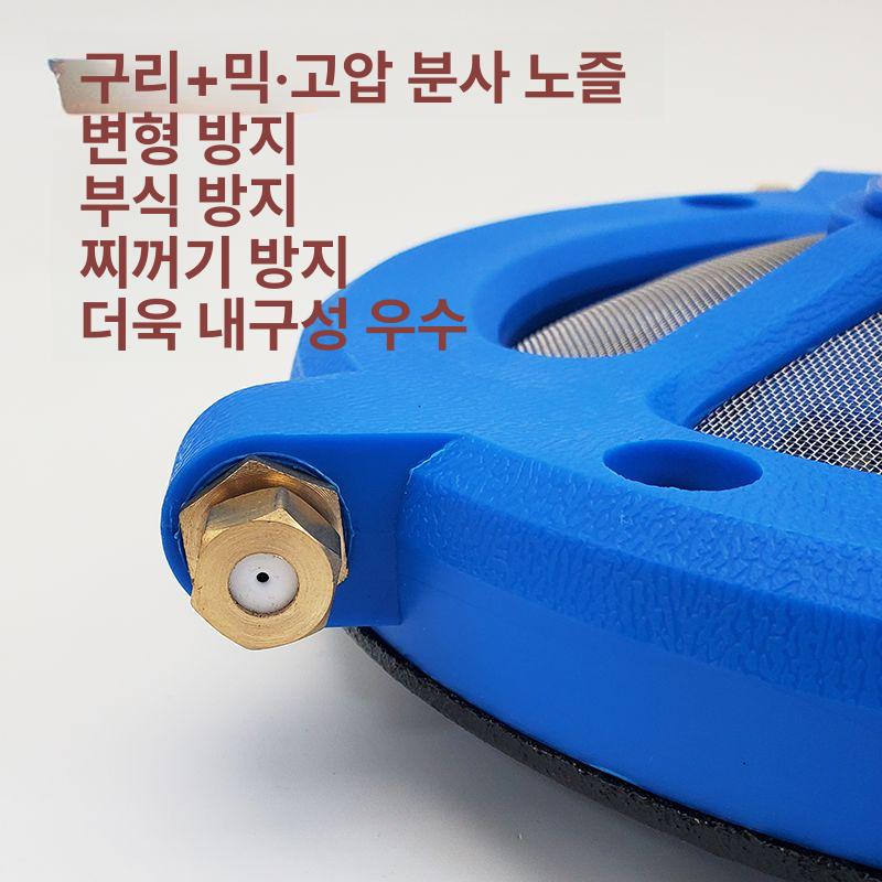 농약 교반기 헤드 농업용 배합 전동 믹서기 분무기 대형 교반기 + 3m 연결 호스 - 상세 이미지 2